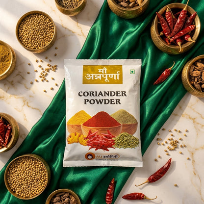 Coriander Powder