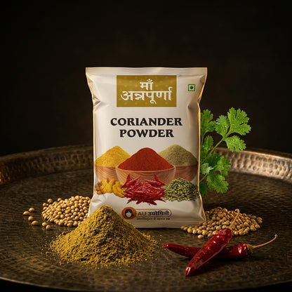 Coriander Powder