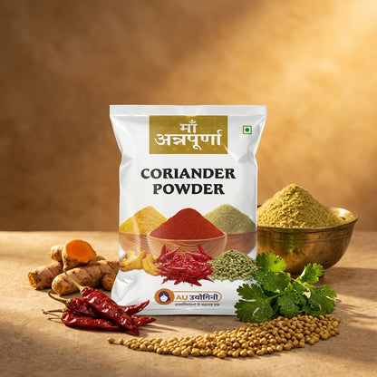 Coriander Powder